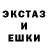 Cocaine Эквадор Jan W.