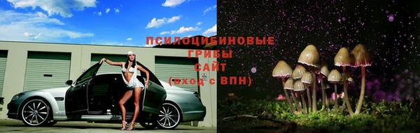 гашишное масло Армянск