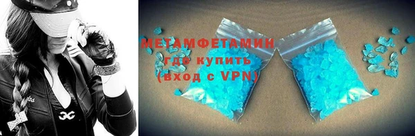 крисы Арсеньев