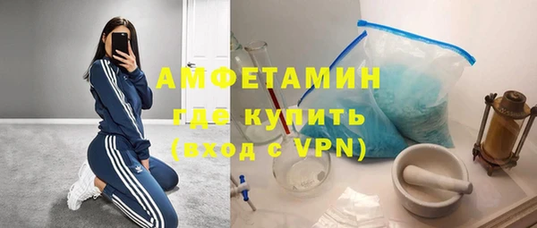 гашишное масло Армянск