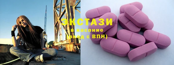 крисы Арсеньев