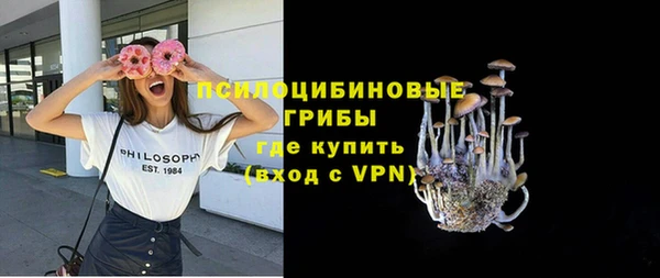 гашишное масло Армянск