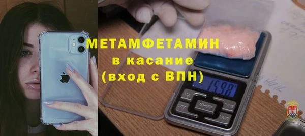 крисы Арсеньев