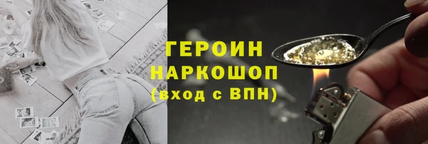 крисы Арсеньев