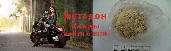 гашишное масло Армянск