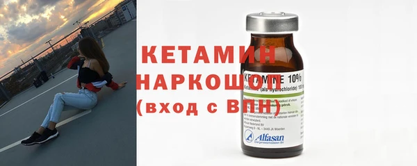 крисы Арсеньев