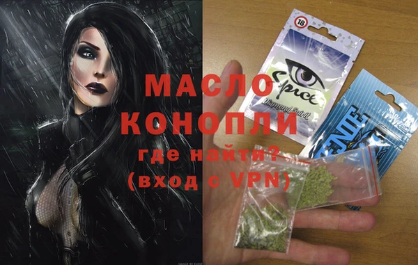 крисы Арсеньев