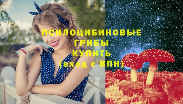 гашишное масло Армянск