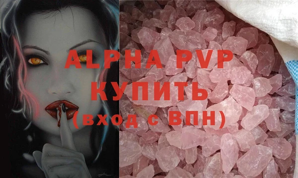 крисы Арсеньев