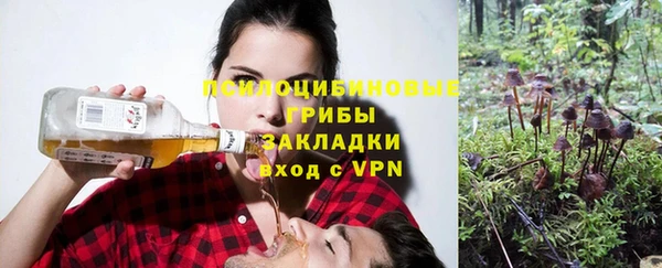 гашишное масло Армянск