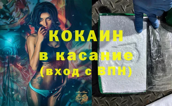 крисы Арсеньев