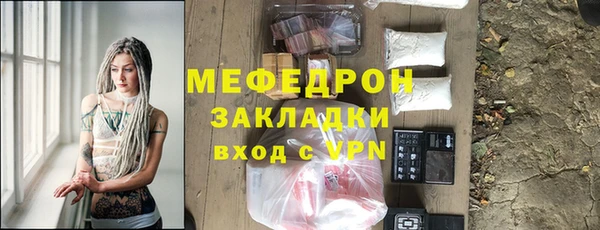 гашишное масло Армянск