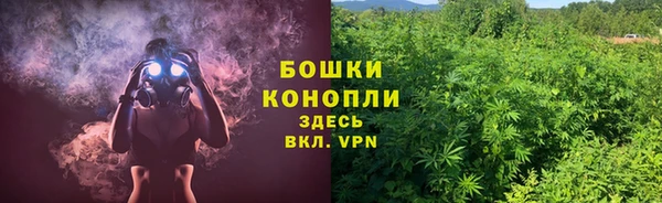 гашишное масло Армянск