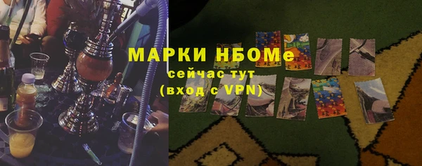 крисы Арсеньев